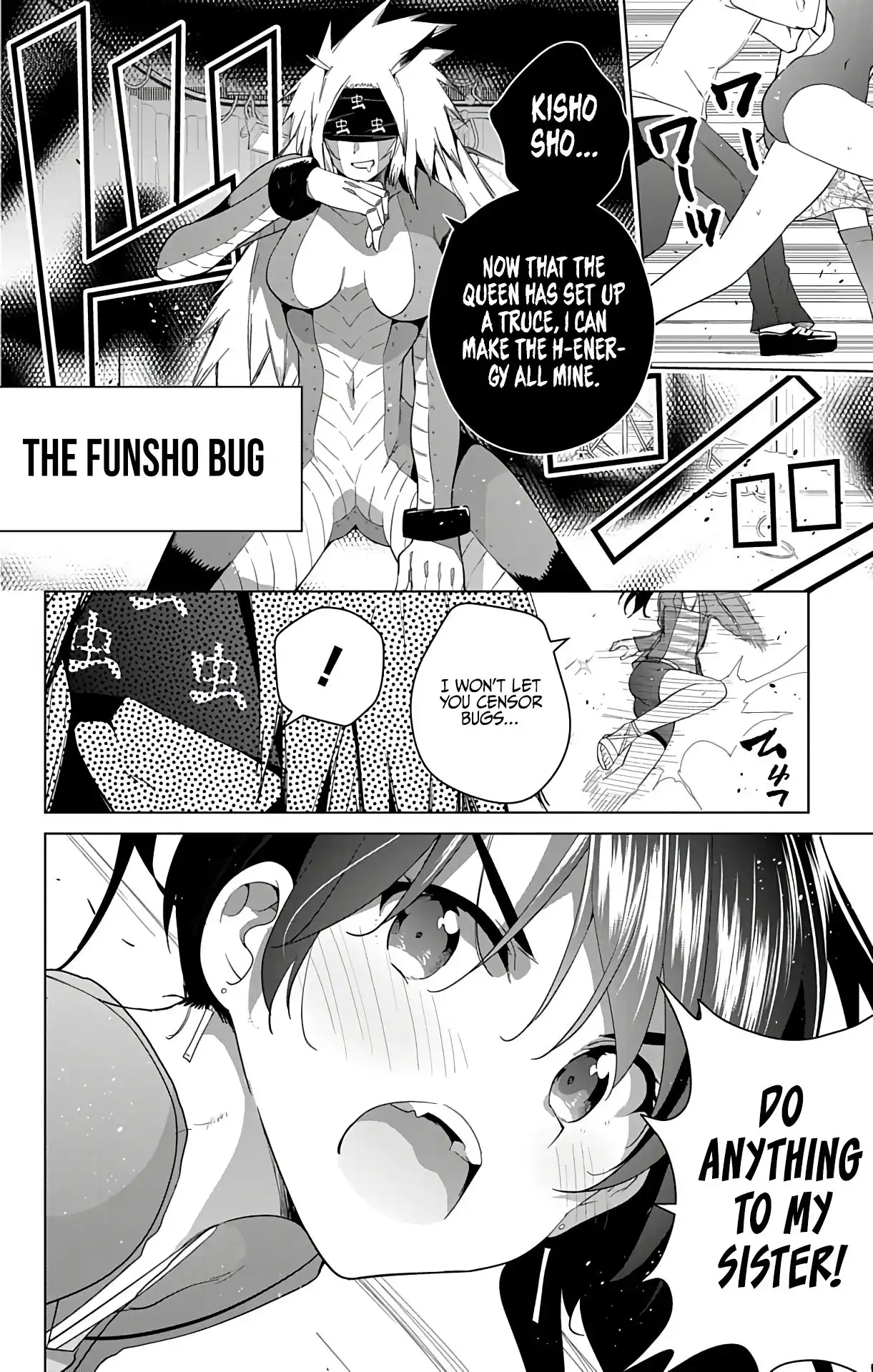 Dokyuu Hentai HxEros Chapter 51 21